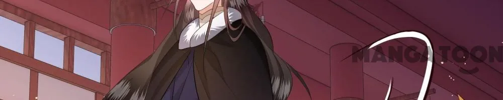 Oh My Savage Princess！ Chapter 143 - page 28