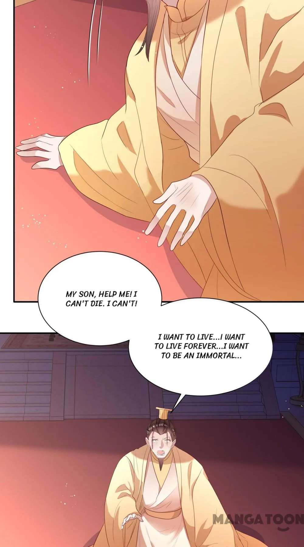 Oh My Savage Princess！ Chapter 143 - page 31