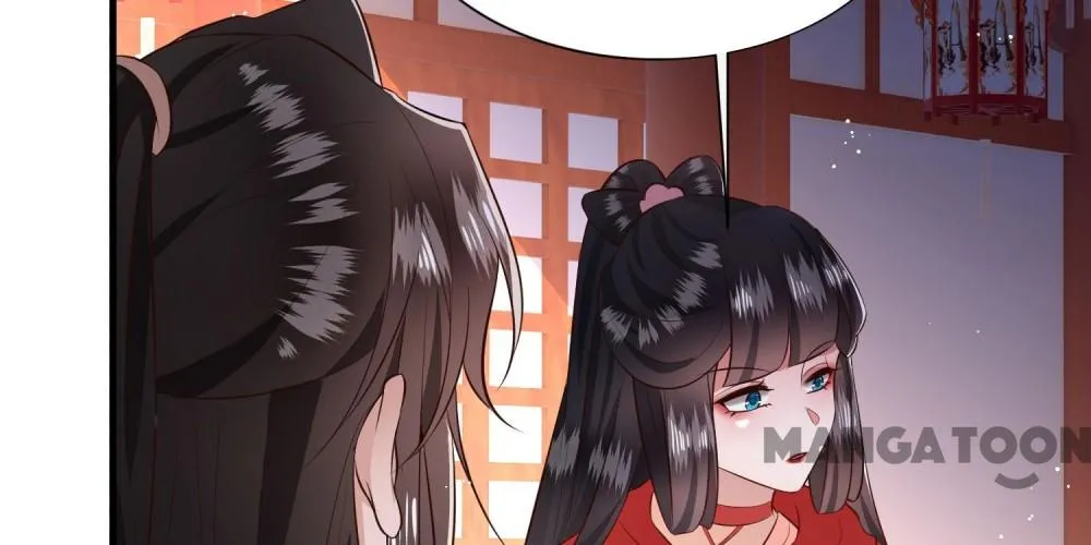 Oh My Savage Princess！ Chapter 143 - page 40
