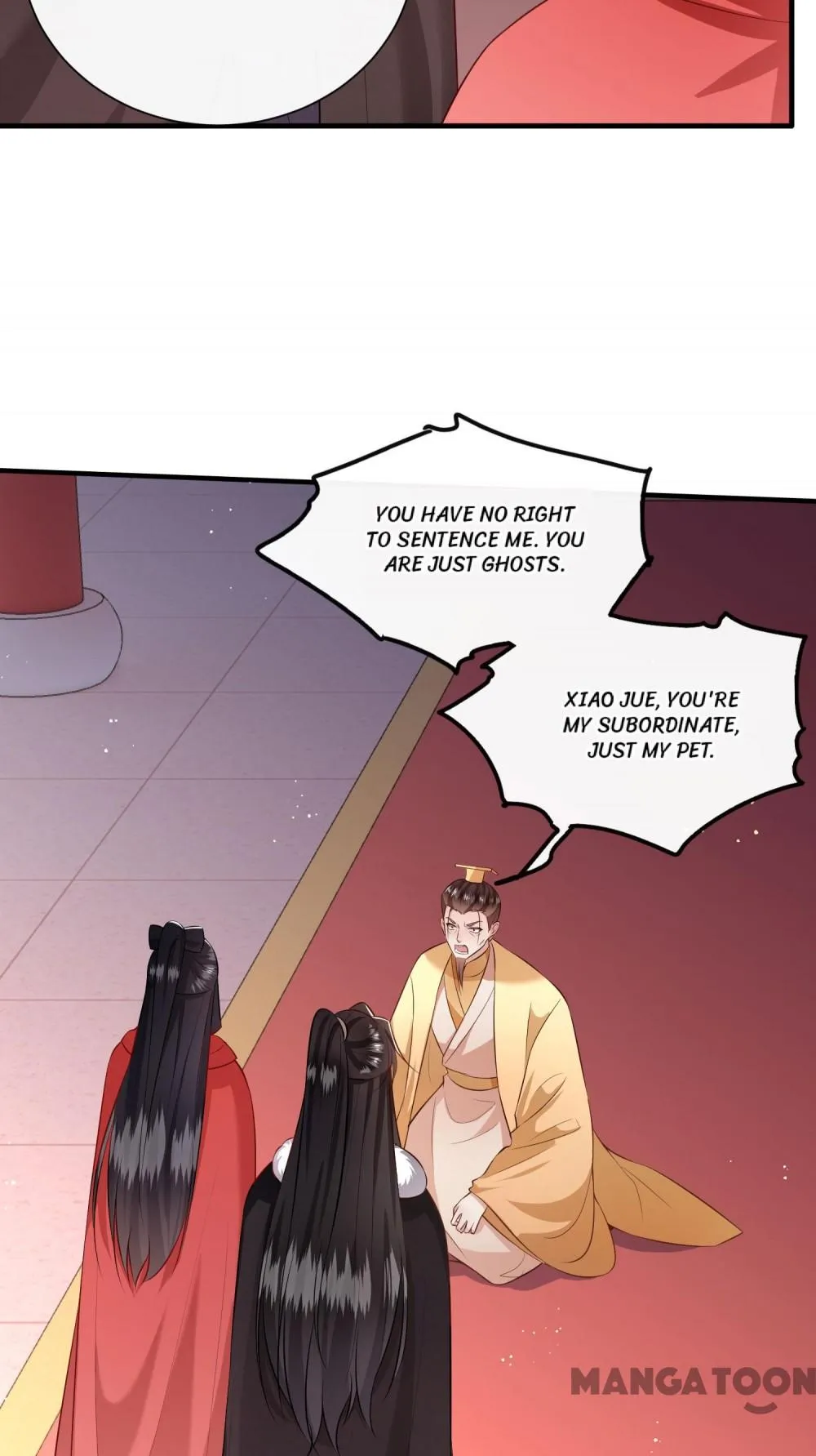 Oh My Savage Princess！ Chapter 143 - page 43