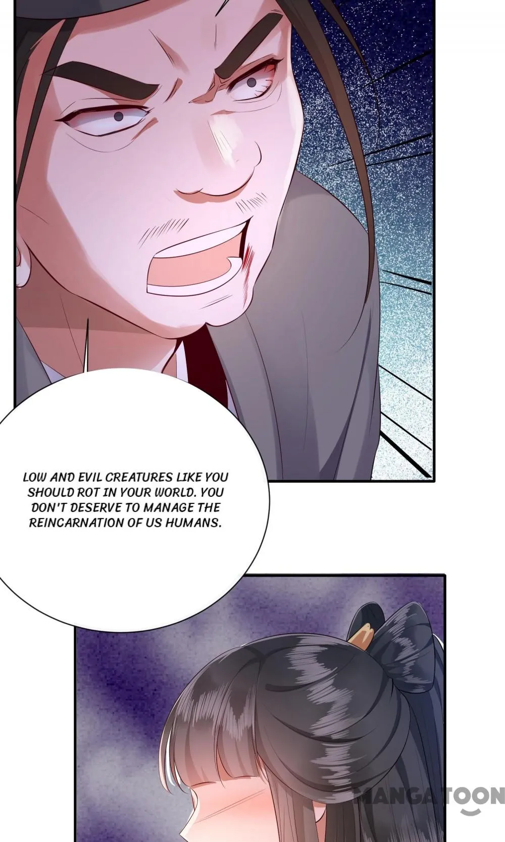 Oh My Savage Princess！ Chapter 143 - page 6