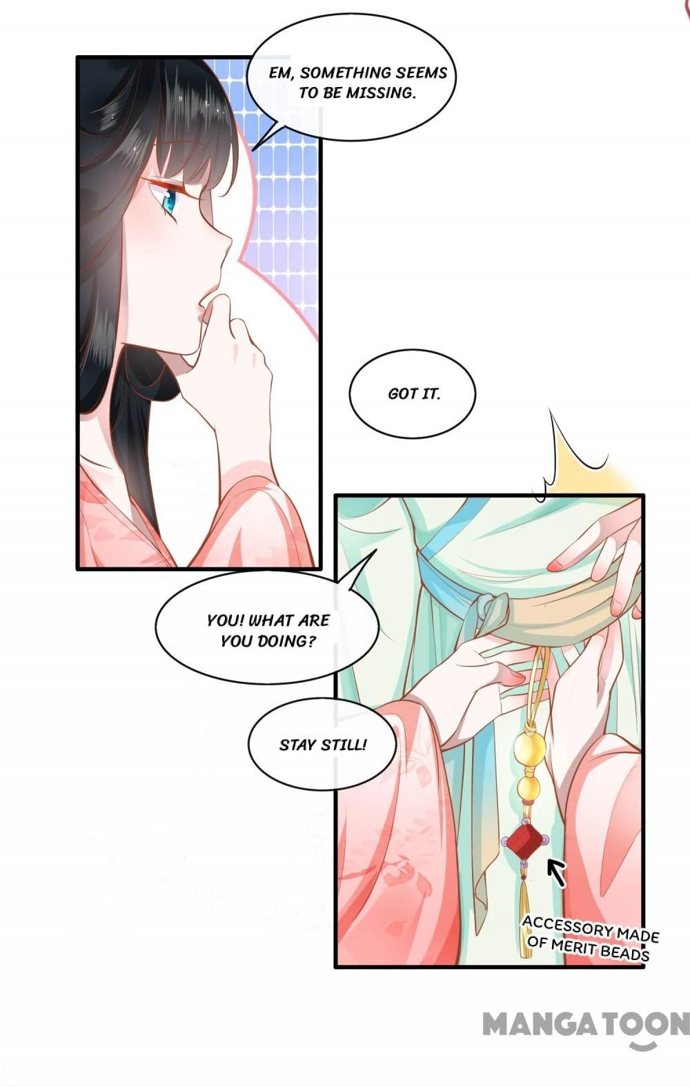 Oh My Savage Princess！ Chapter 49 - page 13