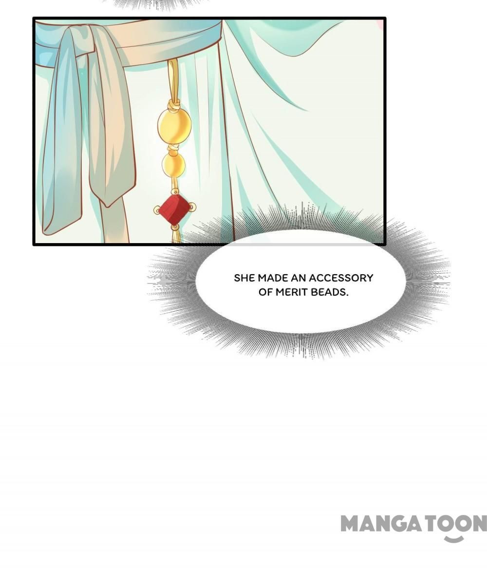 Oh My Savage Princess！ Chapter 49 - page 16