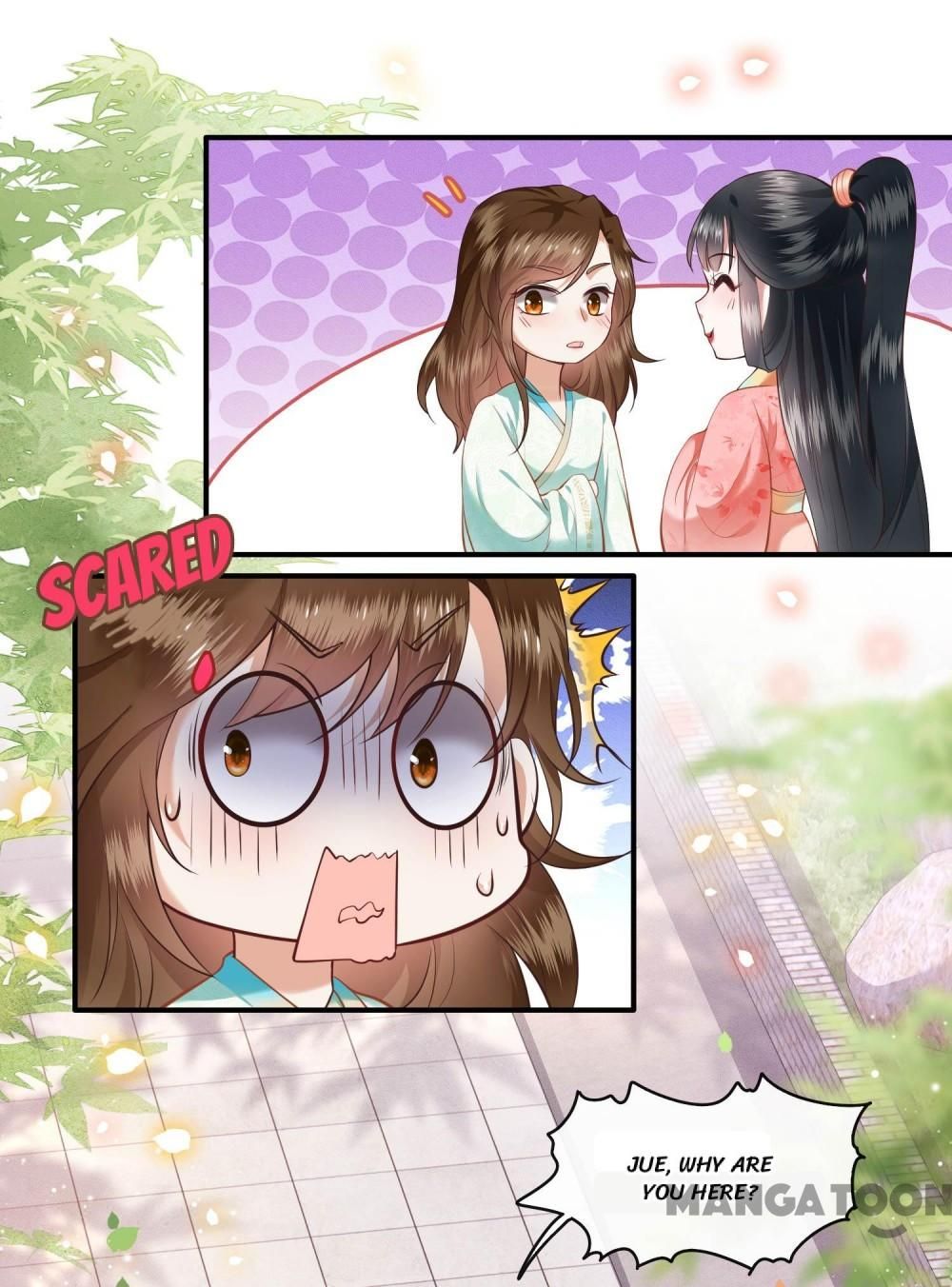 Oh My Savage Princess！ Chapter 49 - page 17