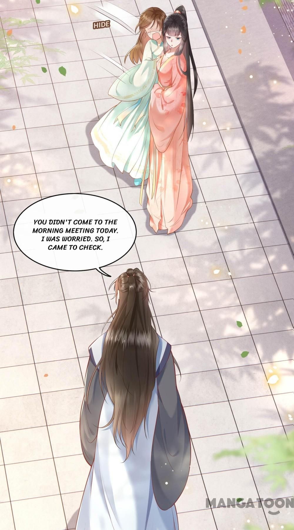 Oh My Savage Princess！ Chapter 49 - page 18