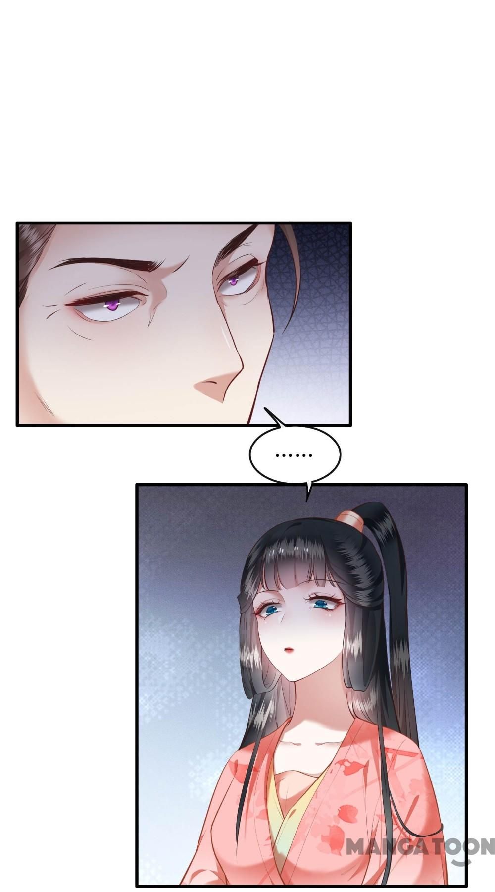 Oh My Savage Princess！ Chapter 49 - page 25