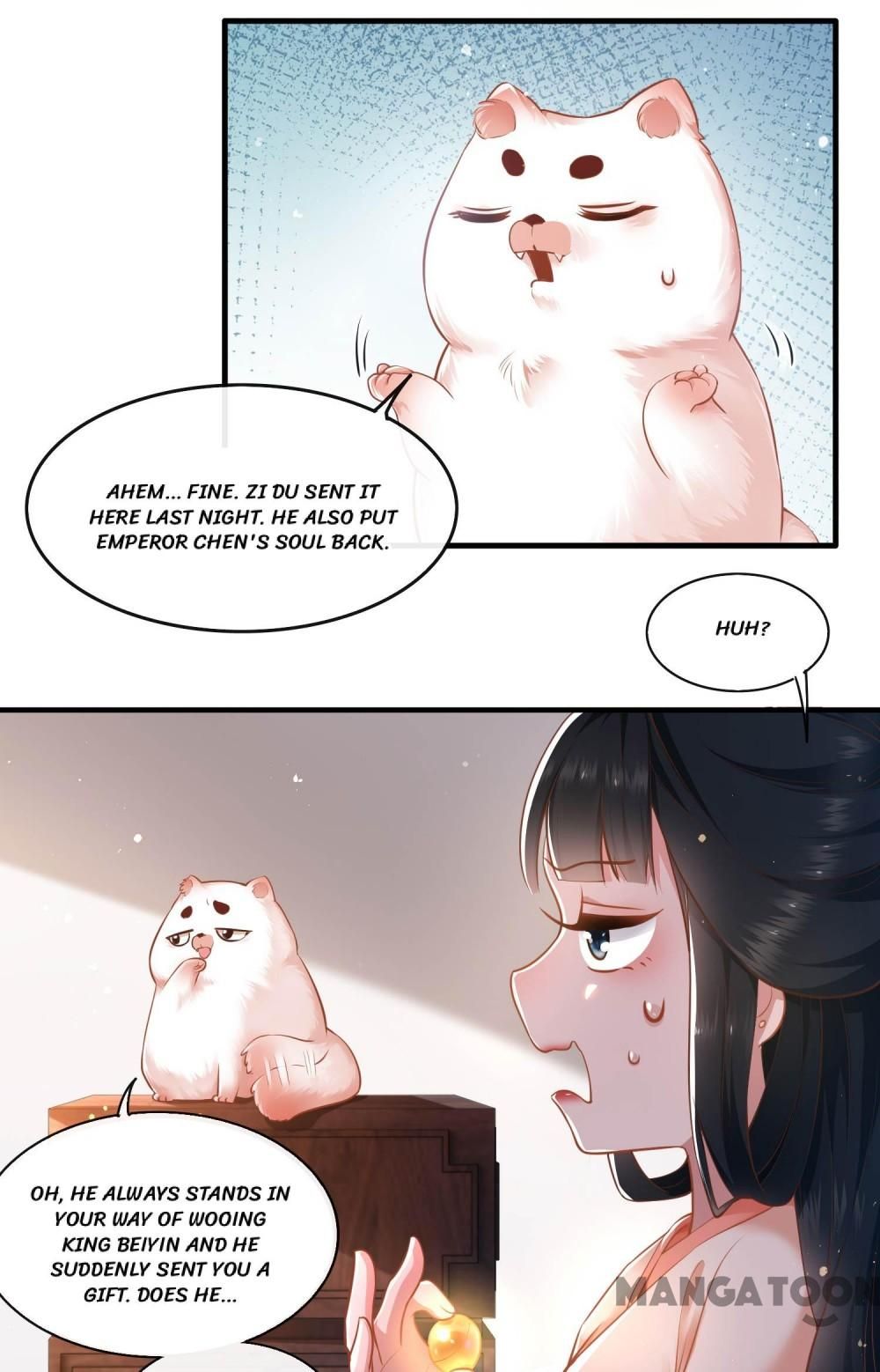 Oh My Savage Princess！ Chapter 49 - page 3