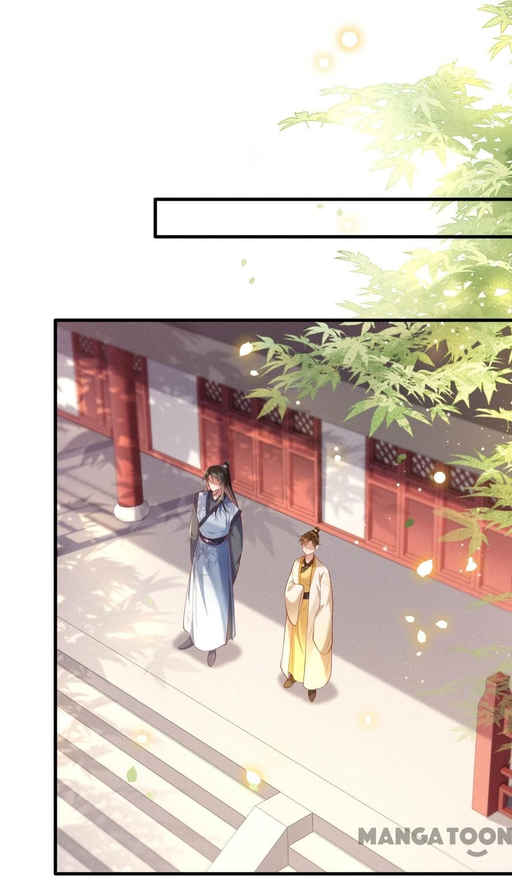 Oh My Savage Princess！ Chapter 49 - page 30