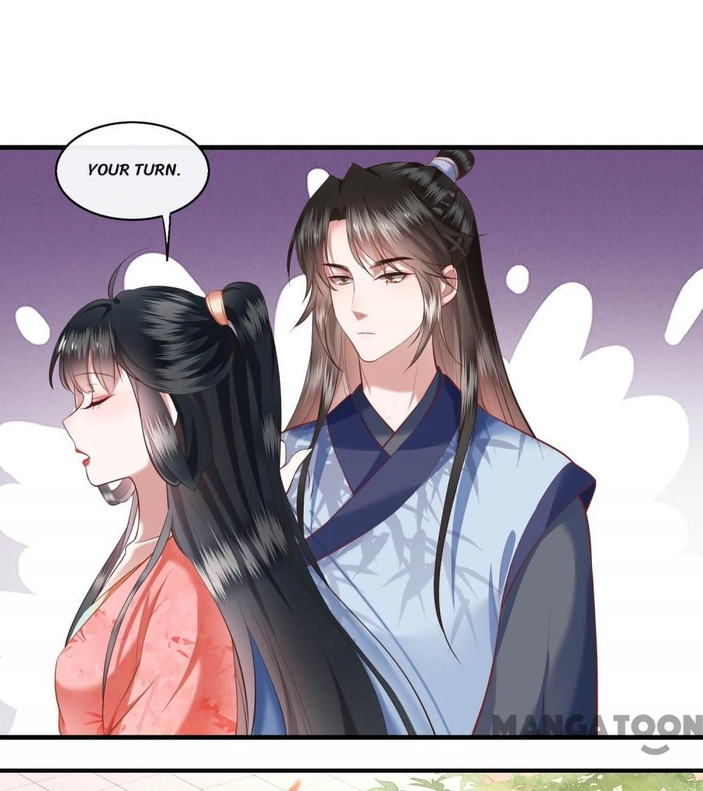 Oh My Savage Princess！ Chapter 49 - page 34