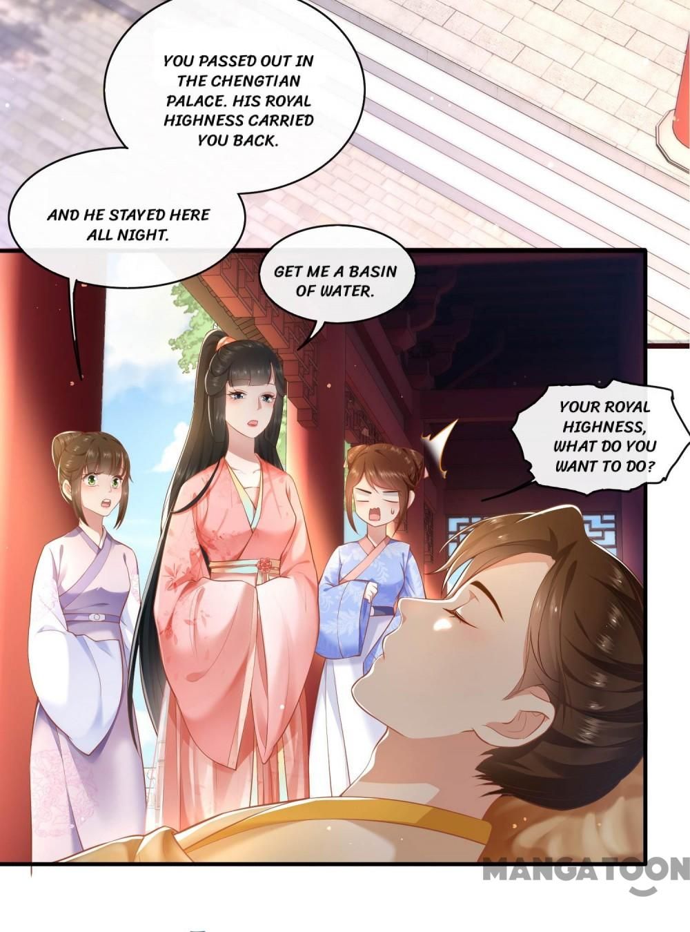 Oh My Savage Princess！ Chapter 49 - page 7