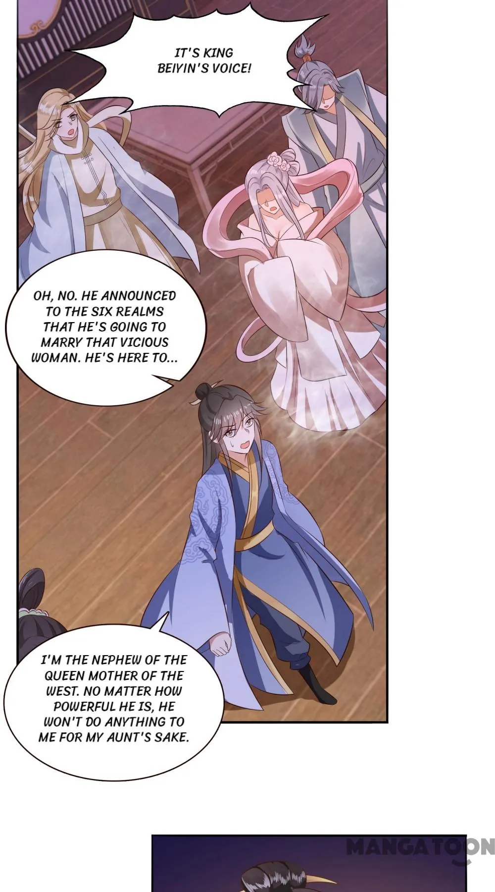 Oh My Savage Princess！ Chapter 145 - page 1