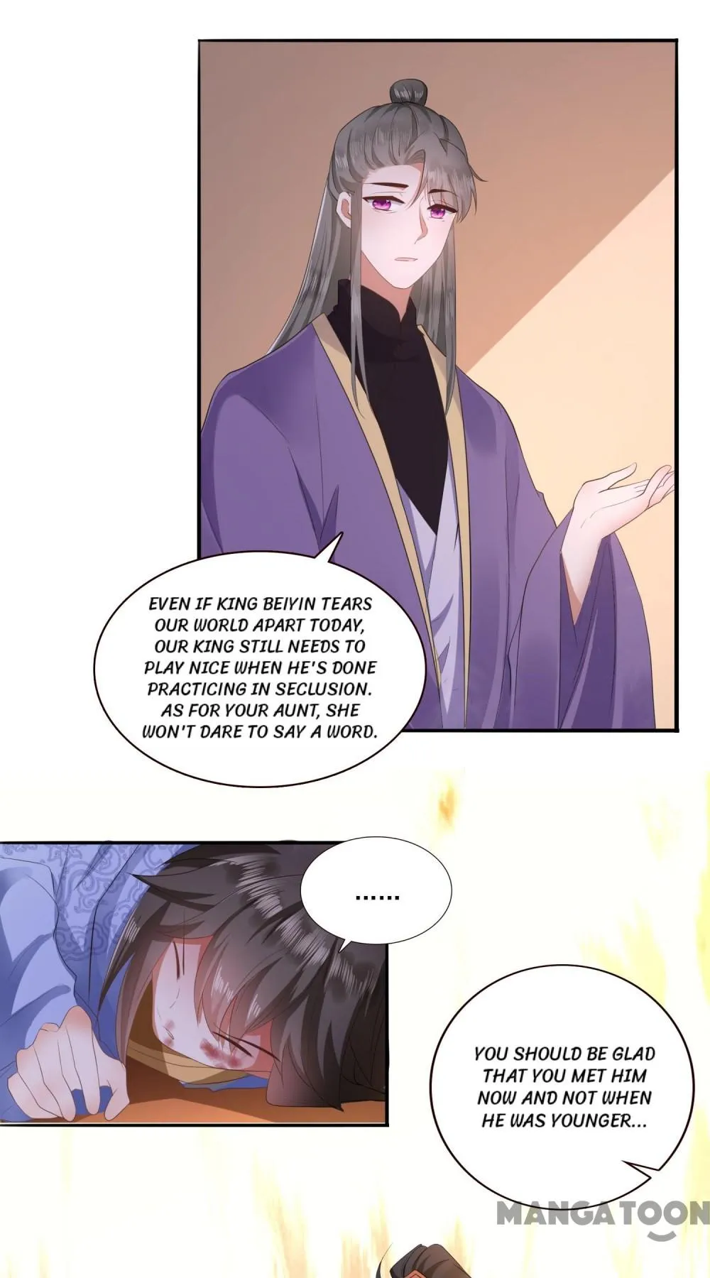 Oh My Savage Princess！ Chapter 145 - page 18