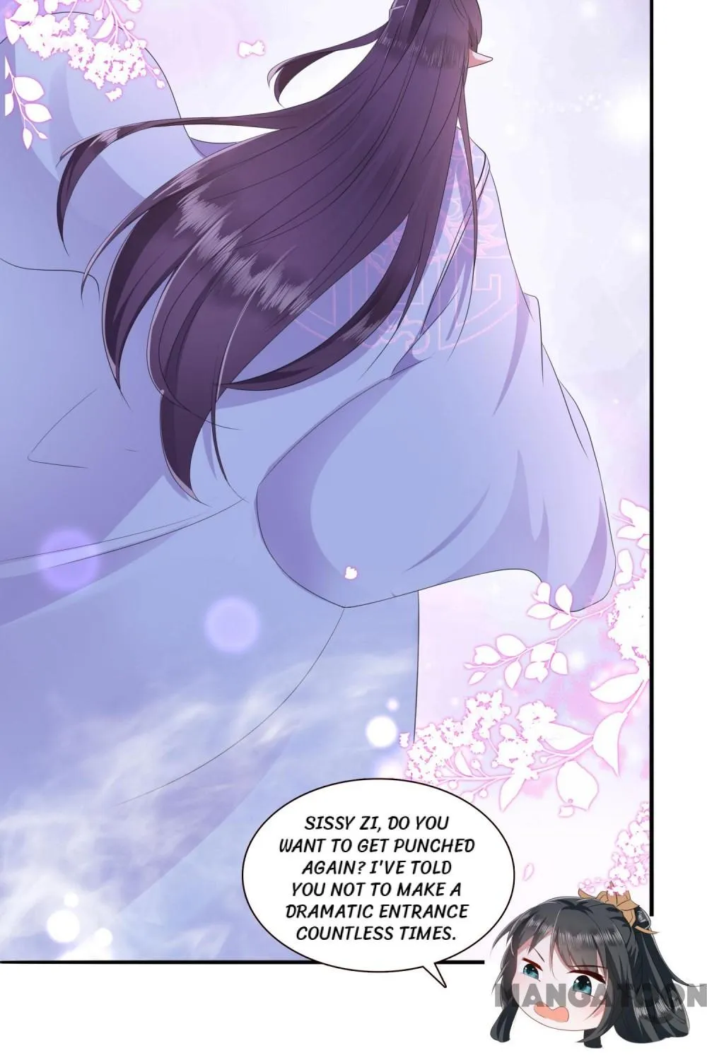 Oh My Savage Princess！ Chapter 145 - page 26