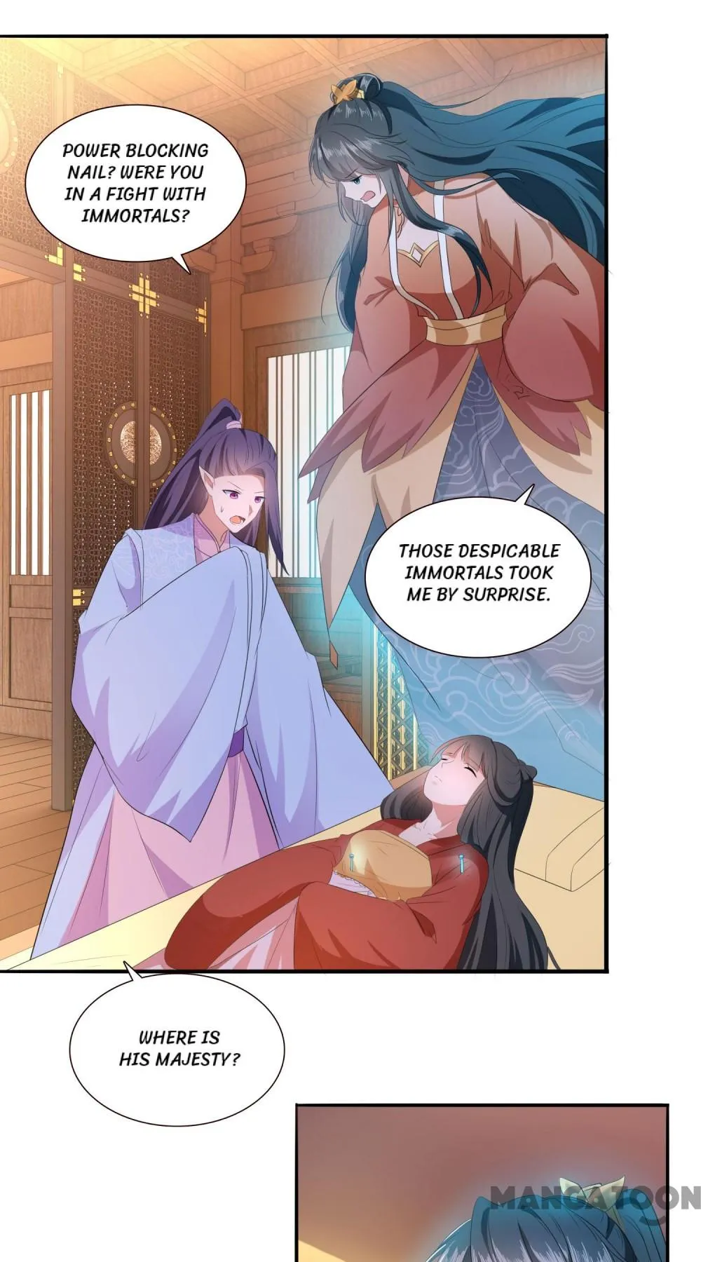 Oh My Savage Princess！ Chapter 145 - page 27