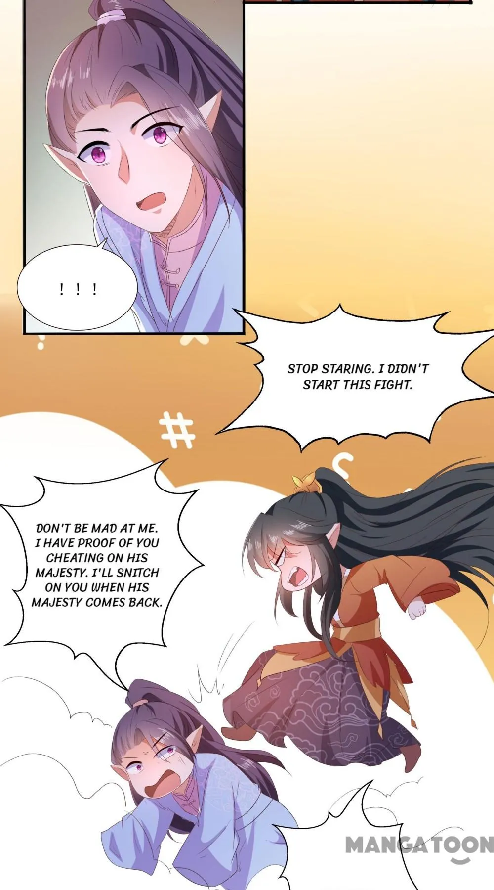 Oh My Savage Princess！ Chapter 145 - page 29
