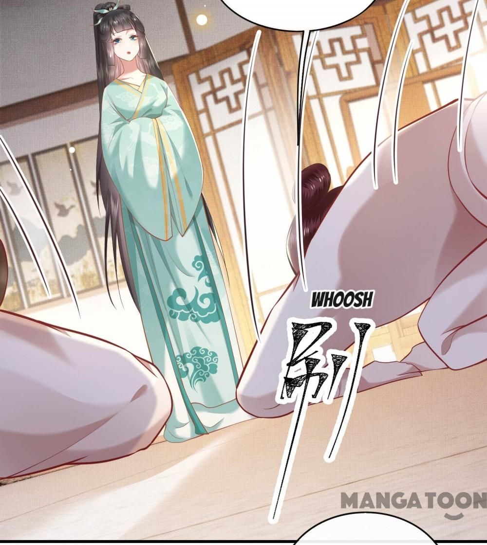 Oh My Savage Princess！ Chapter 50 - page 16