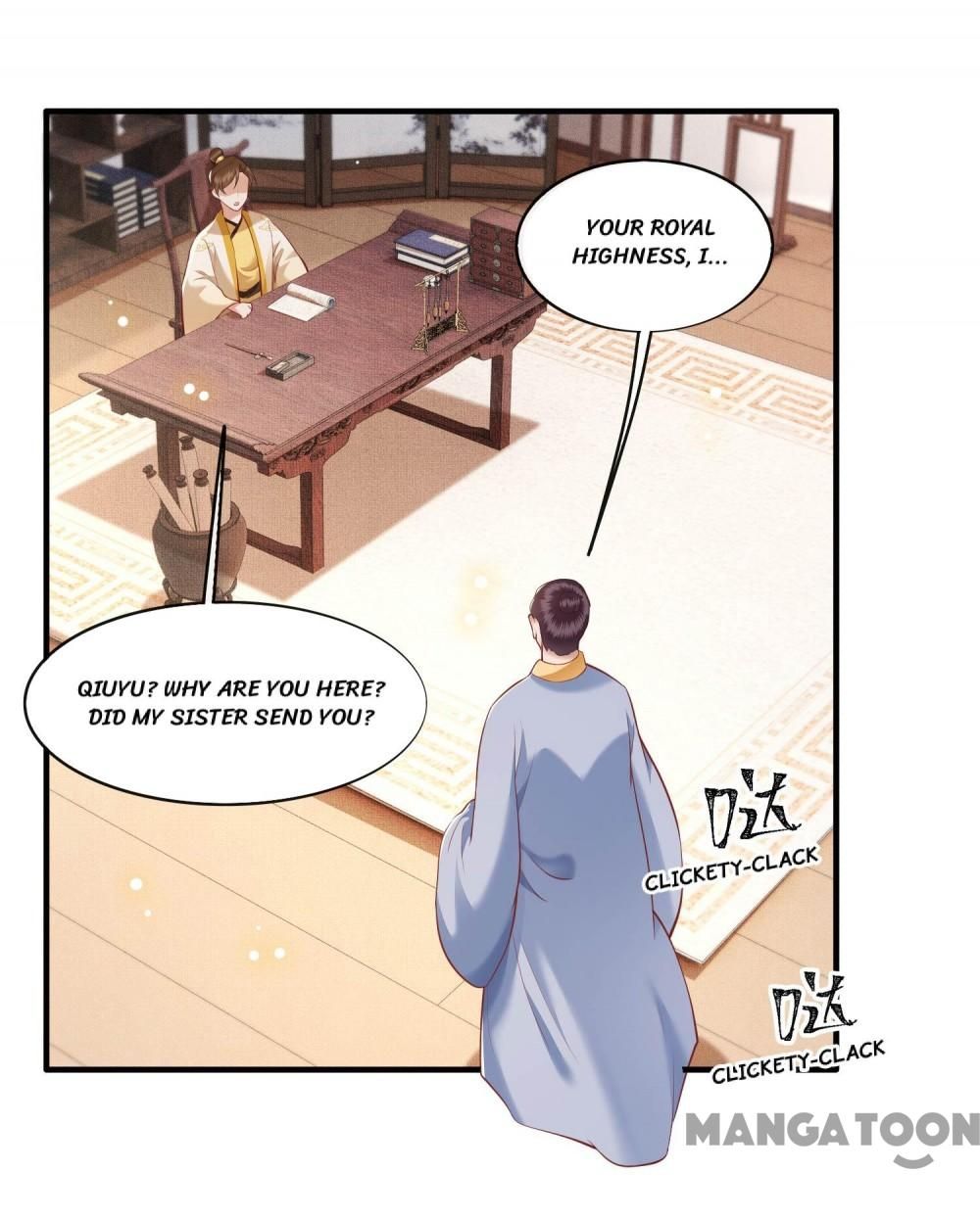 Oh My Savage Princess！ Chapter 50 - page 24