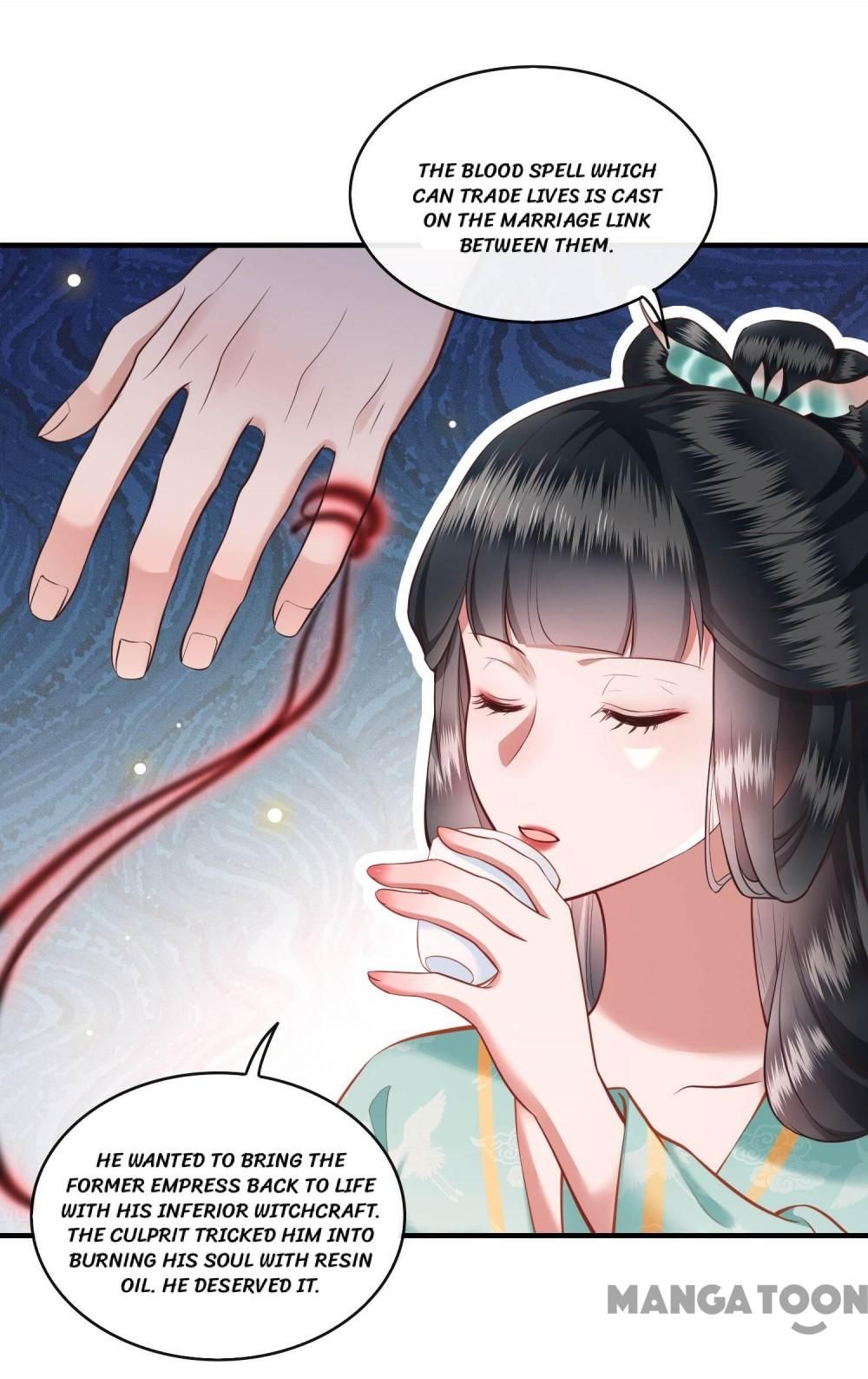 Oh My Savage Princess！ Chapter 50 - page 32