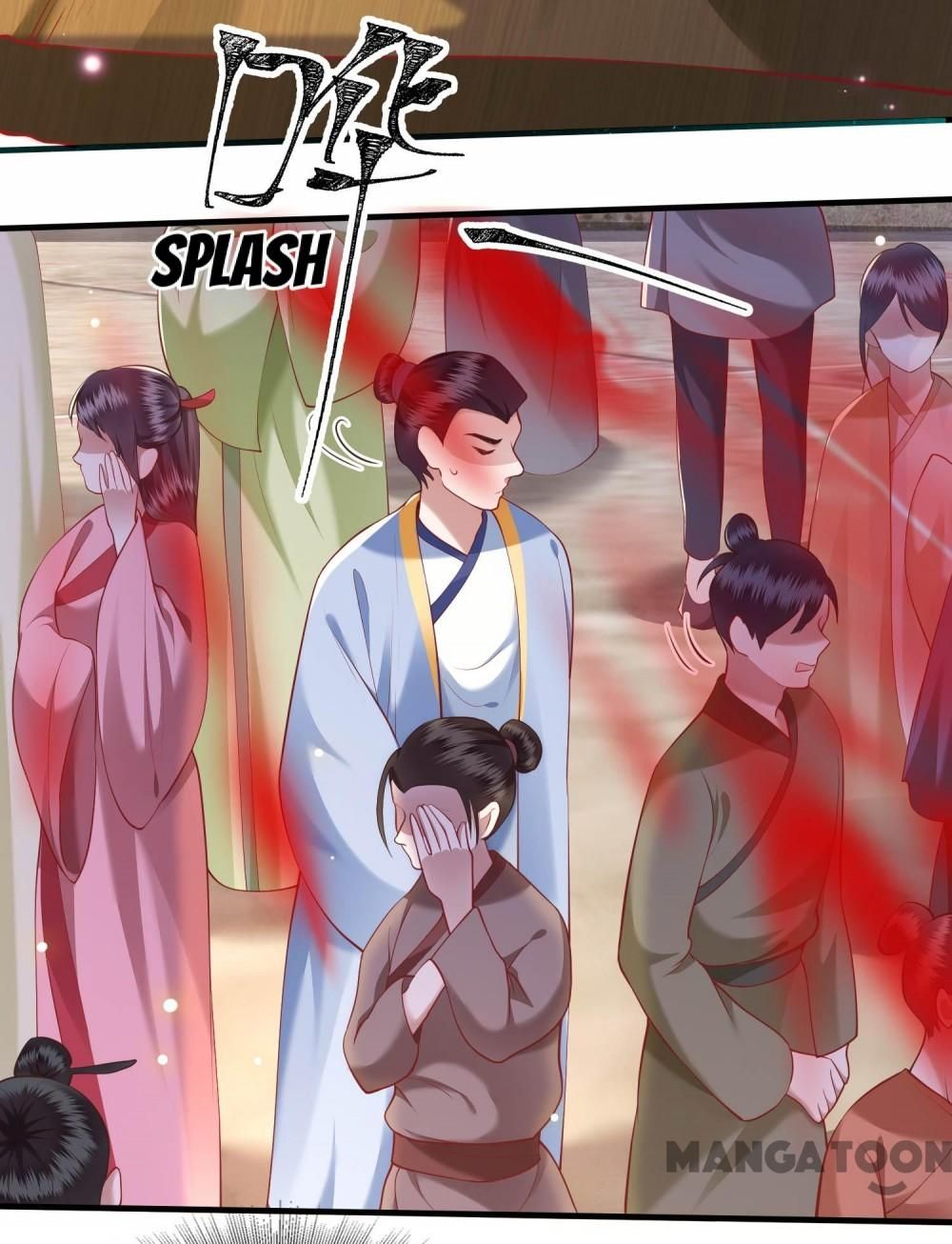 Oh My Savage Princess！ Chapter 50 - page 5