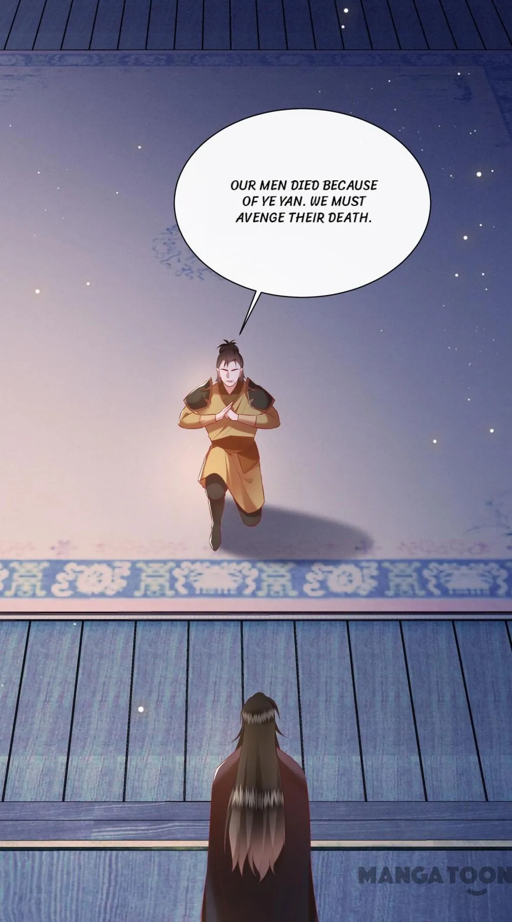 Oh My Savage Princess！ Chapter 153 - page 1