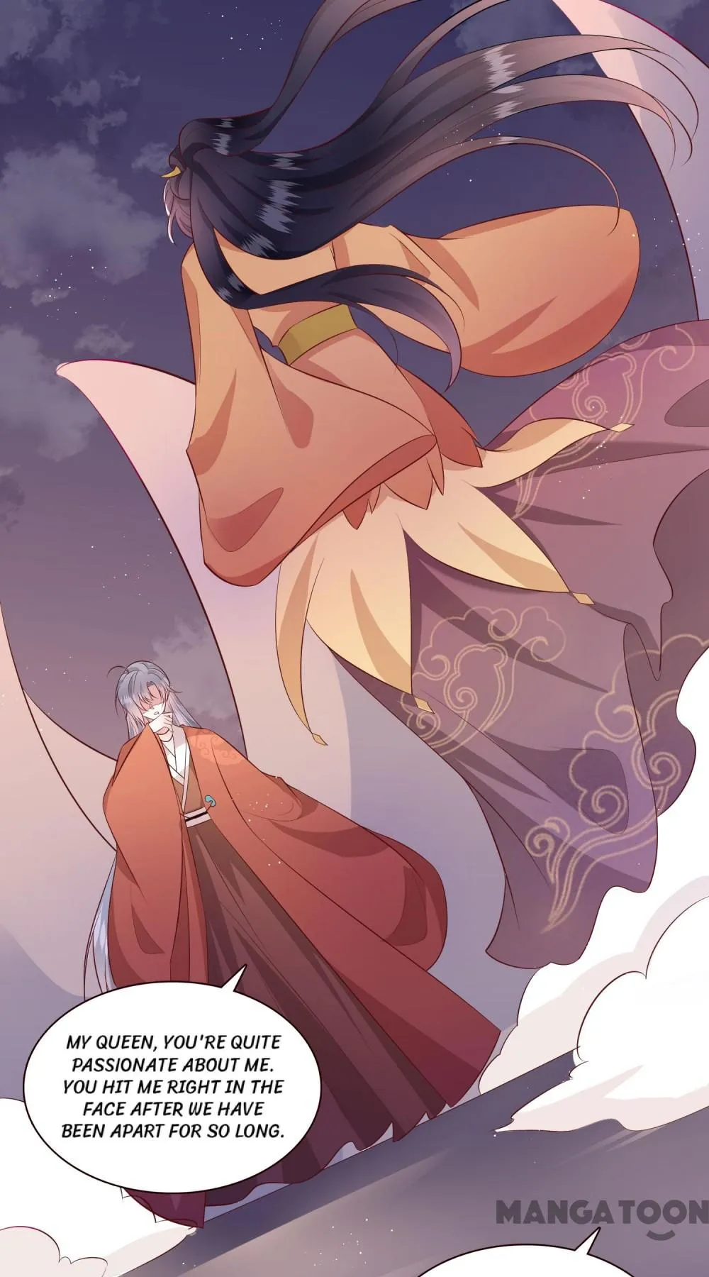 Oh My Savage Princess！ Chapter 146 - page 10