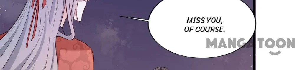 Oh My Savage Princess！ Chapter 146 - page 20