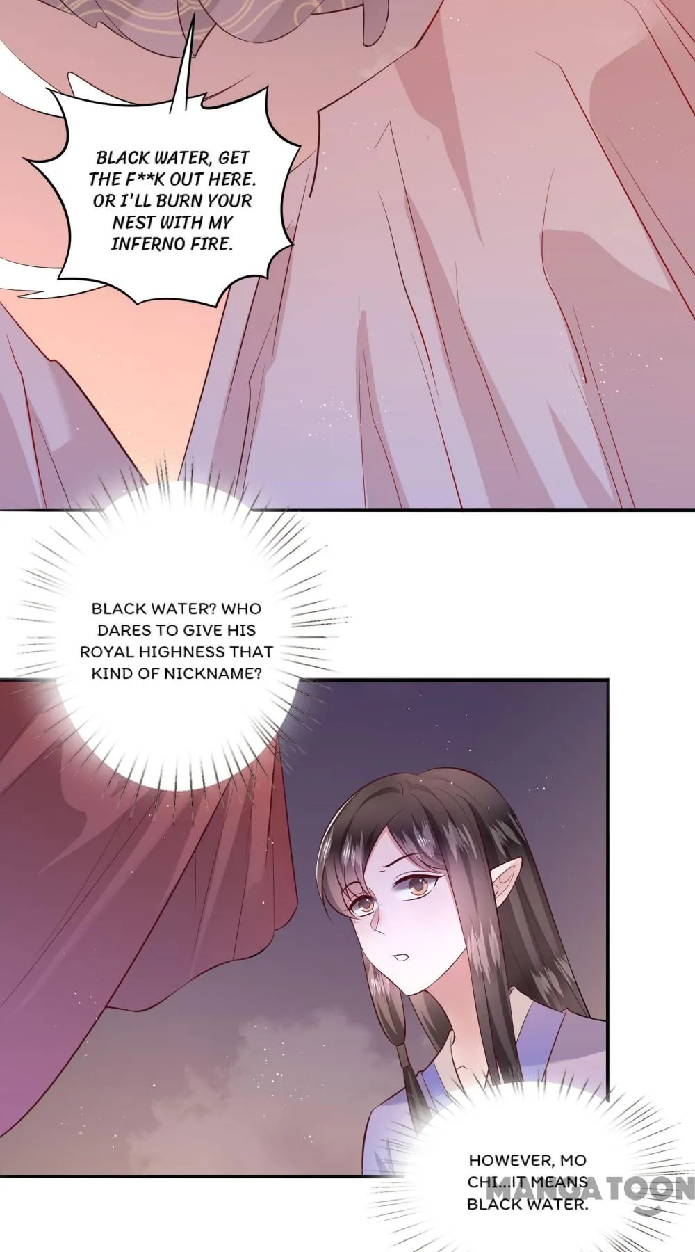 Oh My Savage Princess！ Chapter 146 - page 5