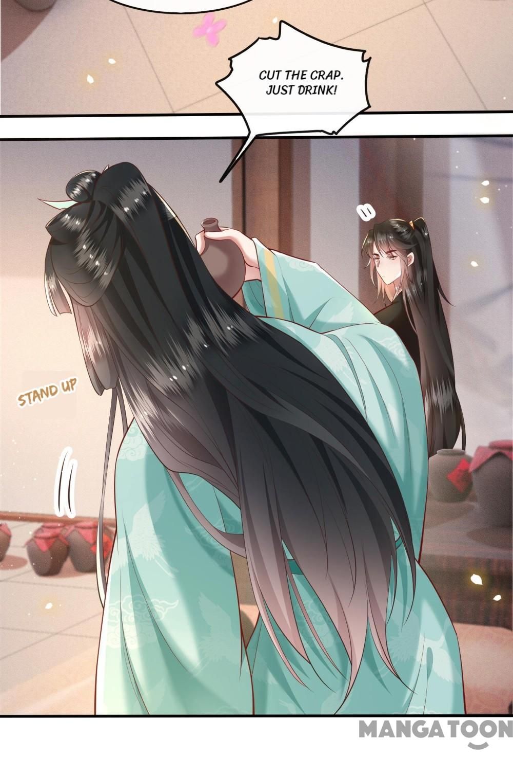 Oh My Savage Princess！ Chapter 51 - page 16