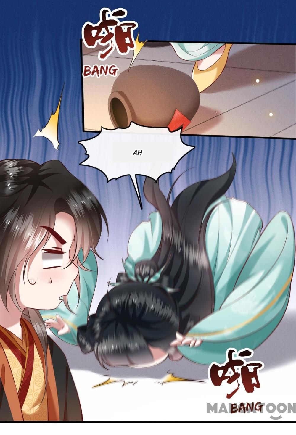 Oh My Savage Princess！ Chapter 51 - page 17