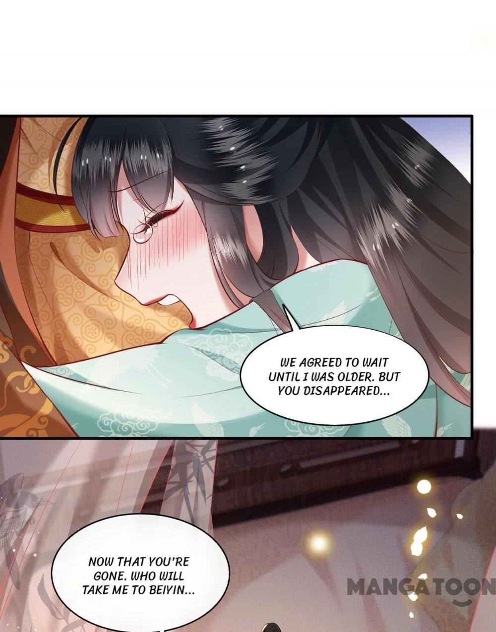 Oh My Savage Princess！ Chapter 51 - page 25