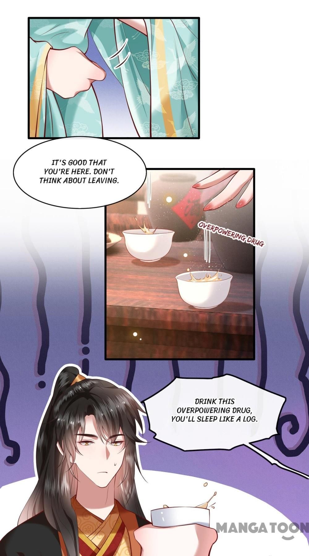 Oh My Savage Princess！ Chapter 51 - page 30