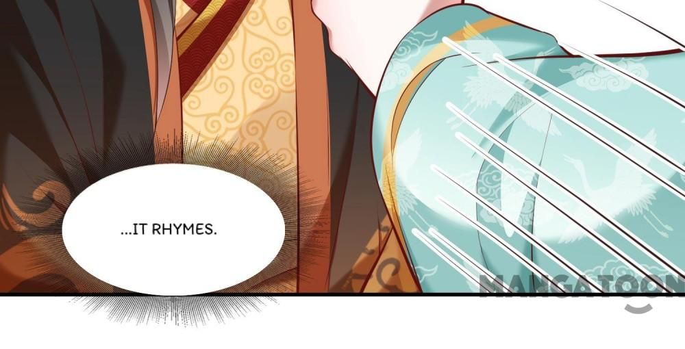 Oh My Savage Princess！ Chapter 51 - page 31