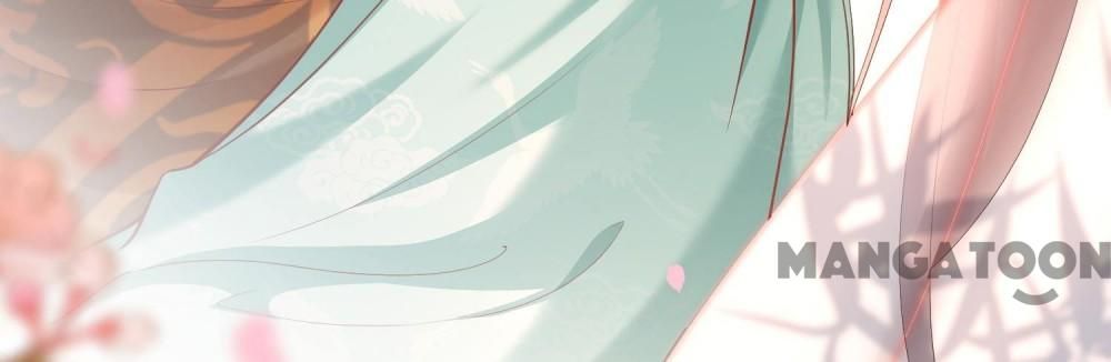 Oh My Savage Princess！ Chapter 51 - page 39