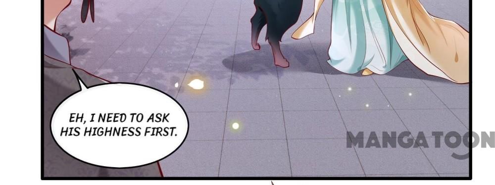 Oh My Savage Princess！ Chapter 51 - page 4