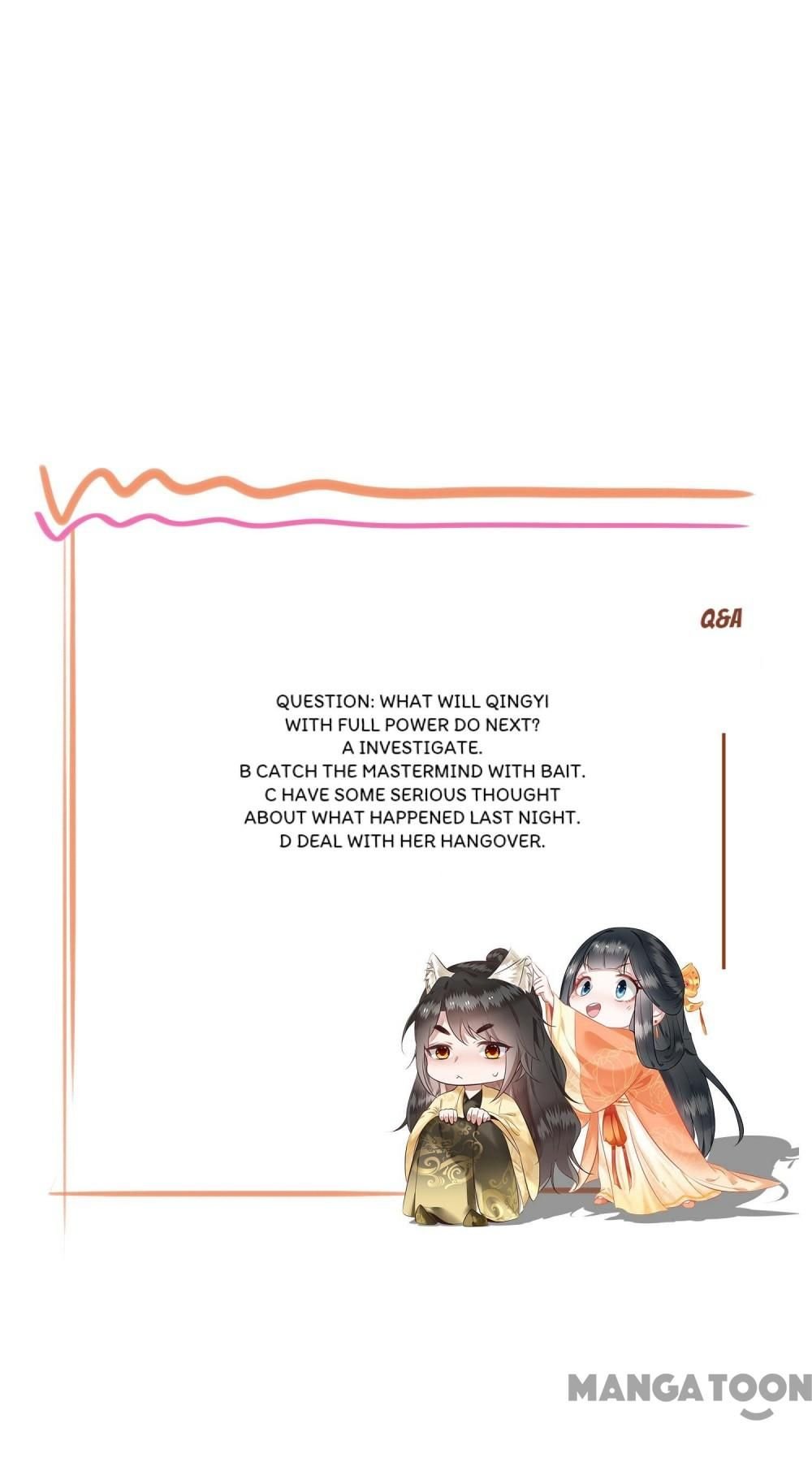 Oh My Savage Princess！ Chapter 51 - page 47