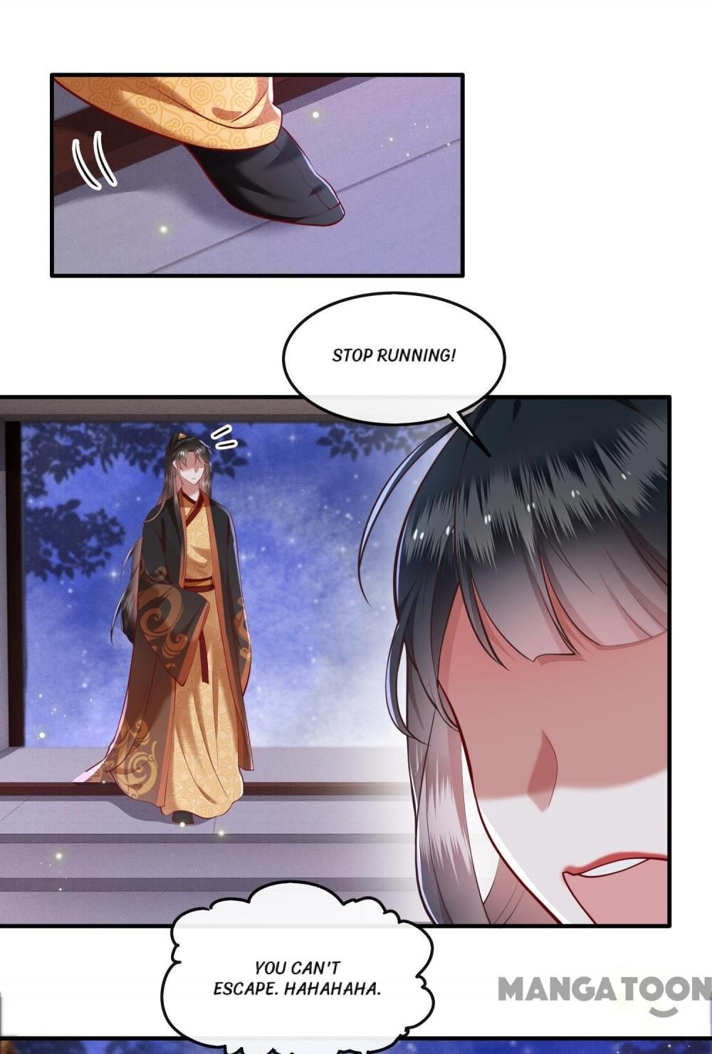 Oh My Savage Princess！ Chapter 51 - page 7