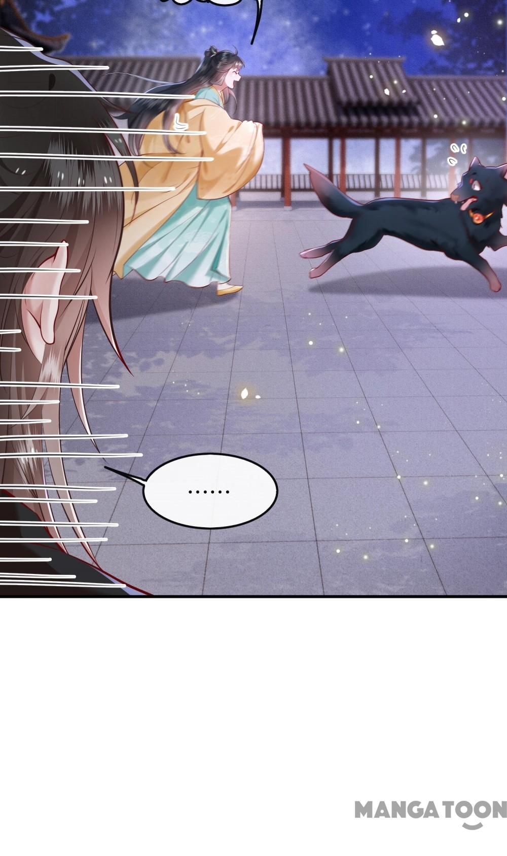 Oh My Savage Princess！ Chapter 51 - page 8