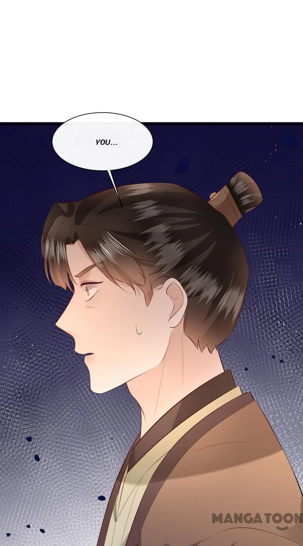Oh My Savage Princess！ Chapter 152 - page 16