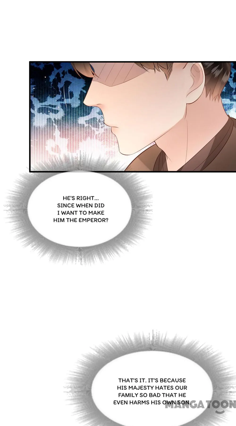 Oh My Savage Princess！ Chapter 152 - page 18