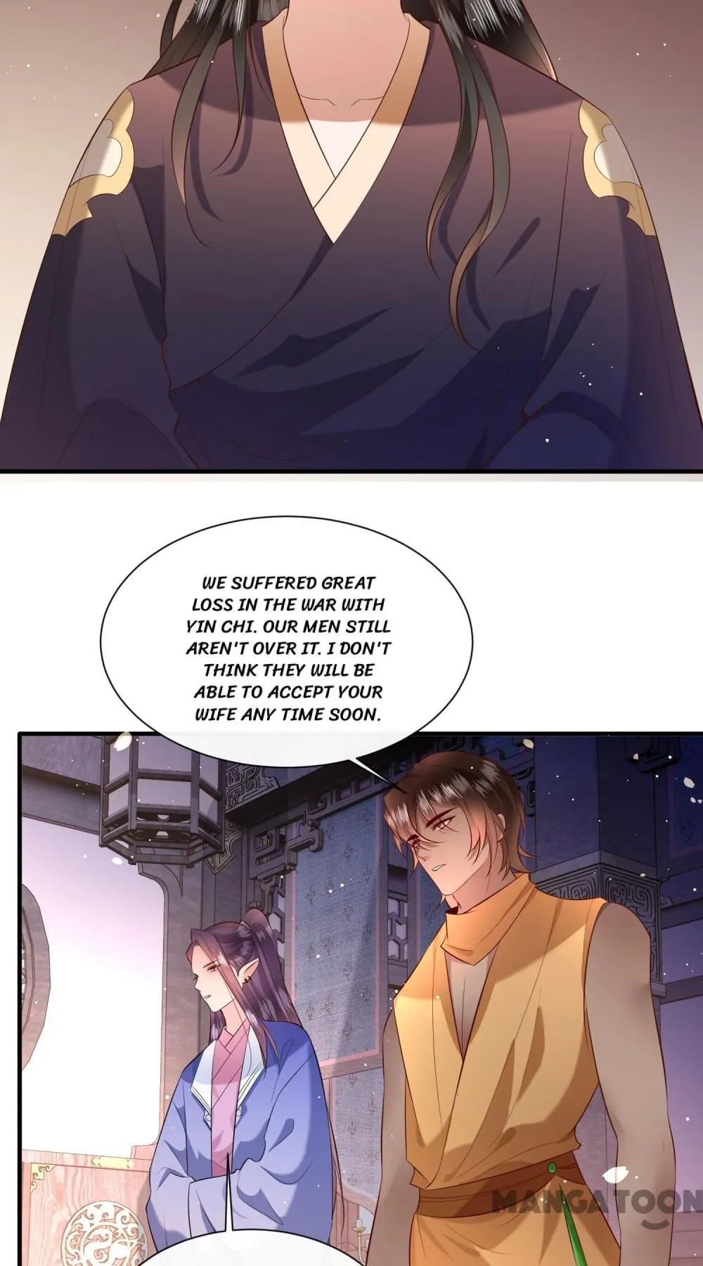 Oh My Savage Princess！ Chapter 152 - page 56