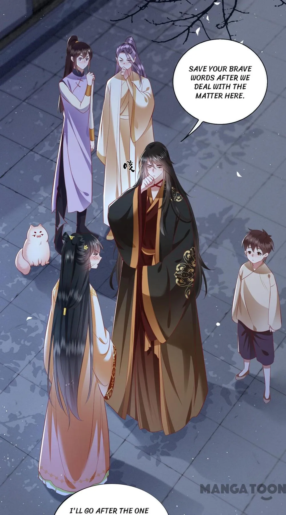 Oh My Savage Princess！ Chapter 95 - page 14