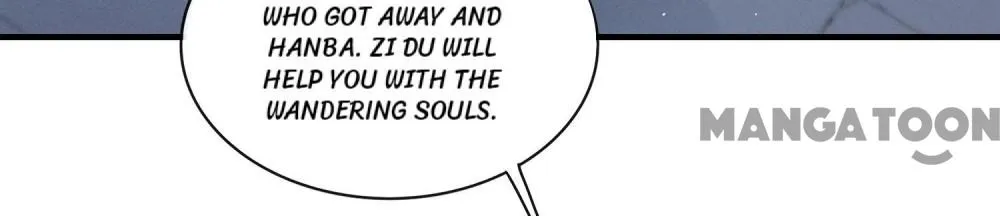 Oh My Savage Princess！ Chapter 95 - page 15