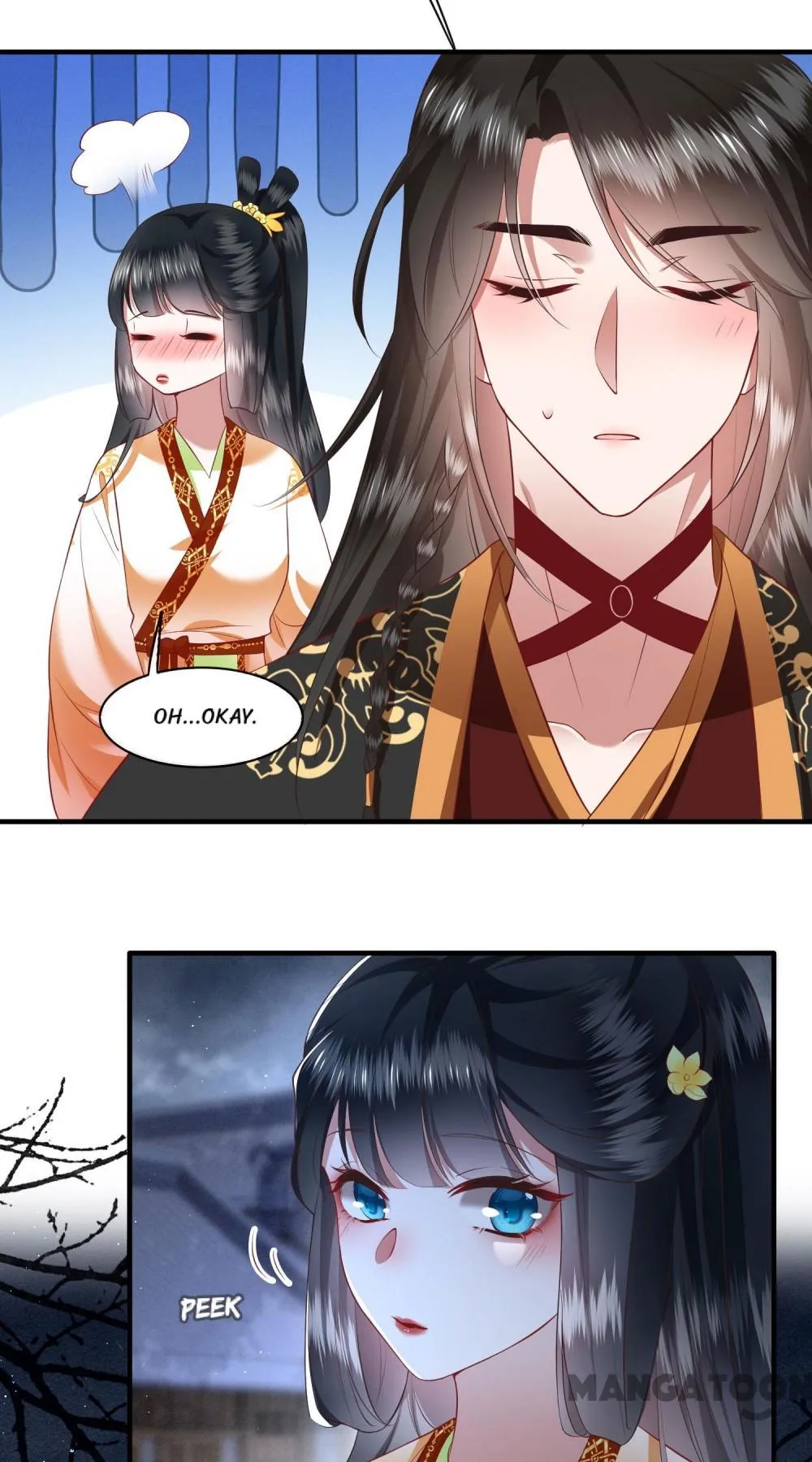 Oh My Savage Princess！ Chapter 95 - page 16