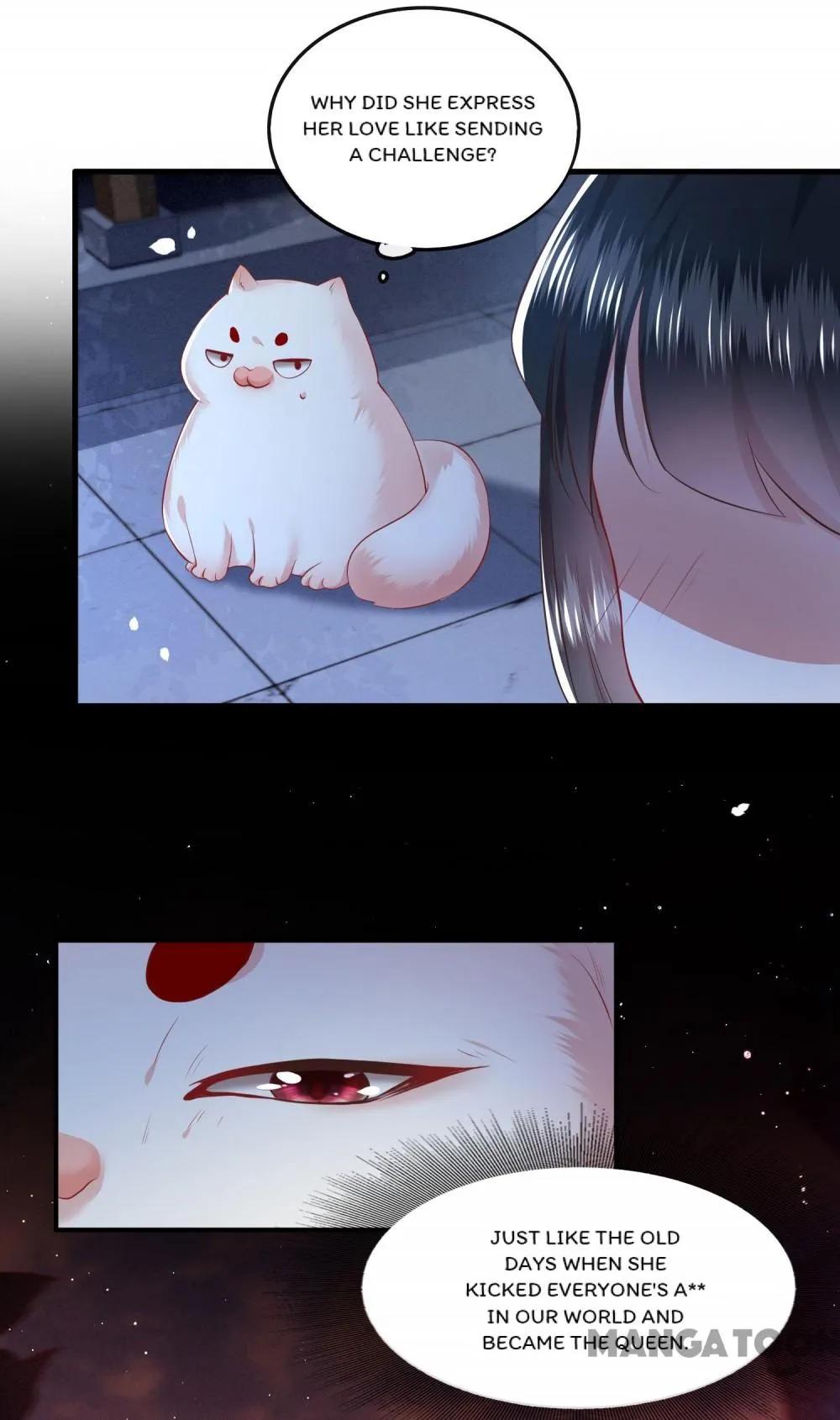 Oh My Savage Princess！ Chapter 95 - page 19