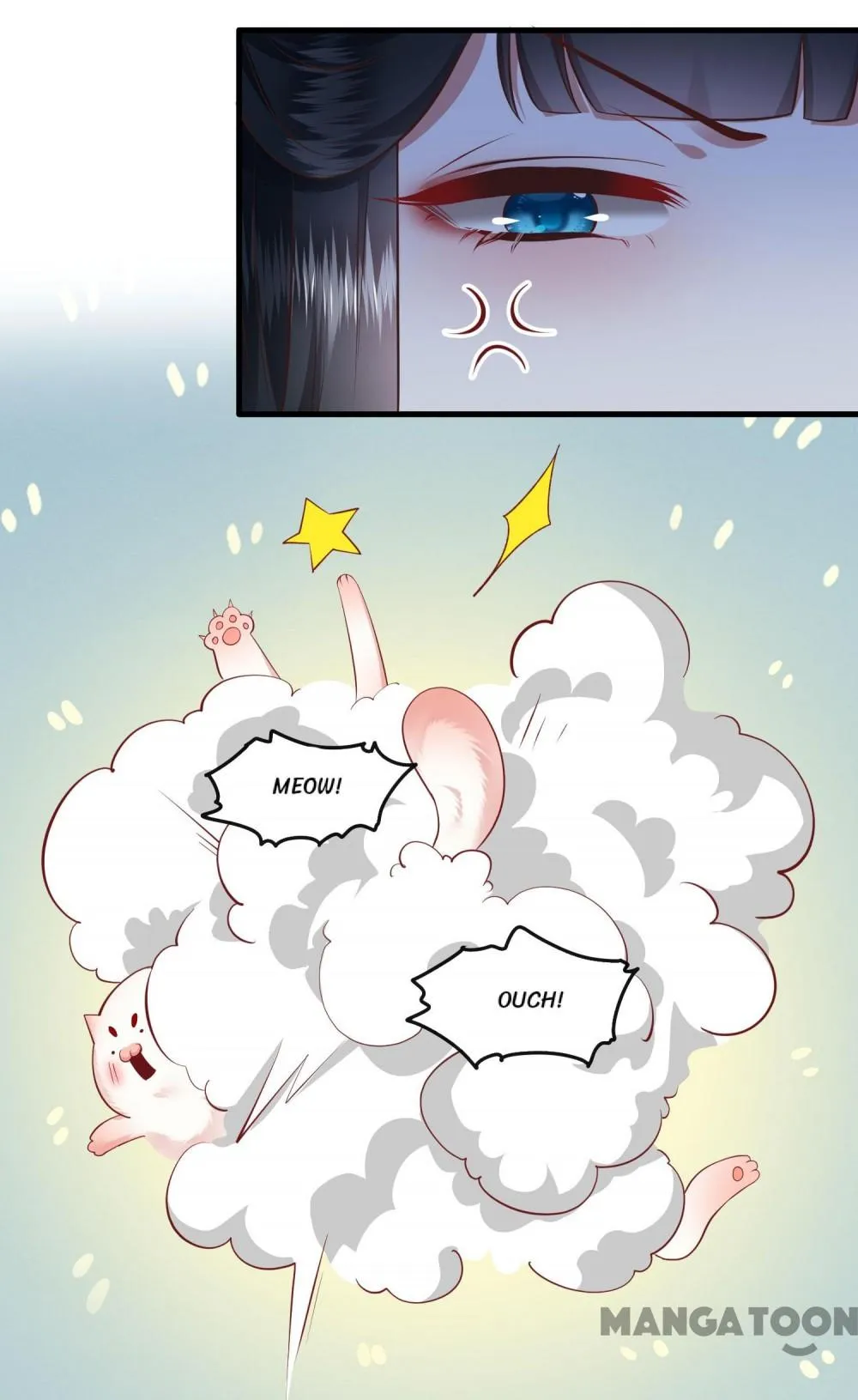 Oh My Savage Princess！ Chapter 95 - page 24