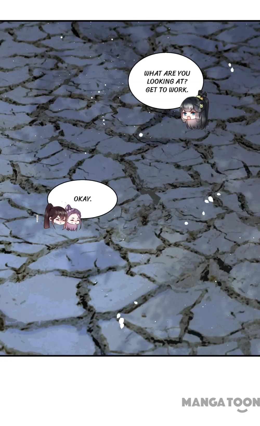 Oh My Savage Princess！ Chapter 95 - page 26