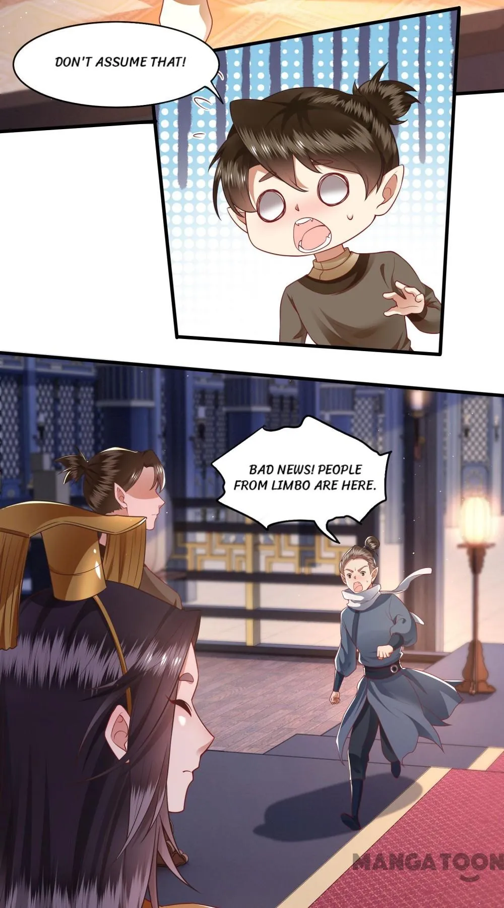 Oh My Savage Princess！ Chapter 95 - page 33
