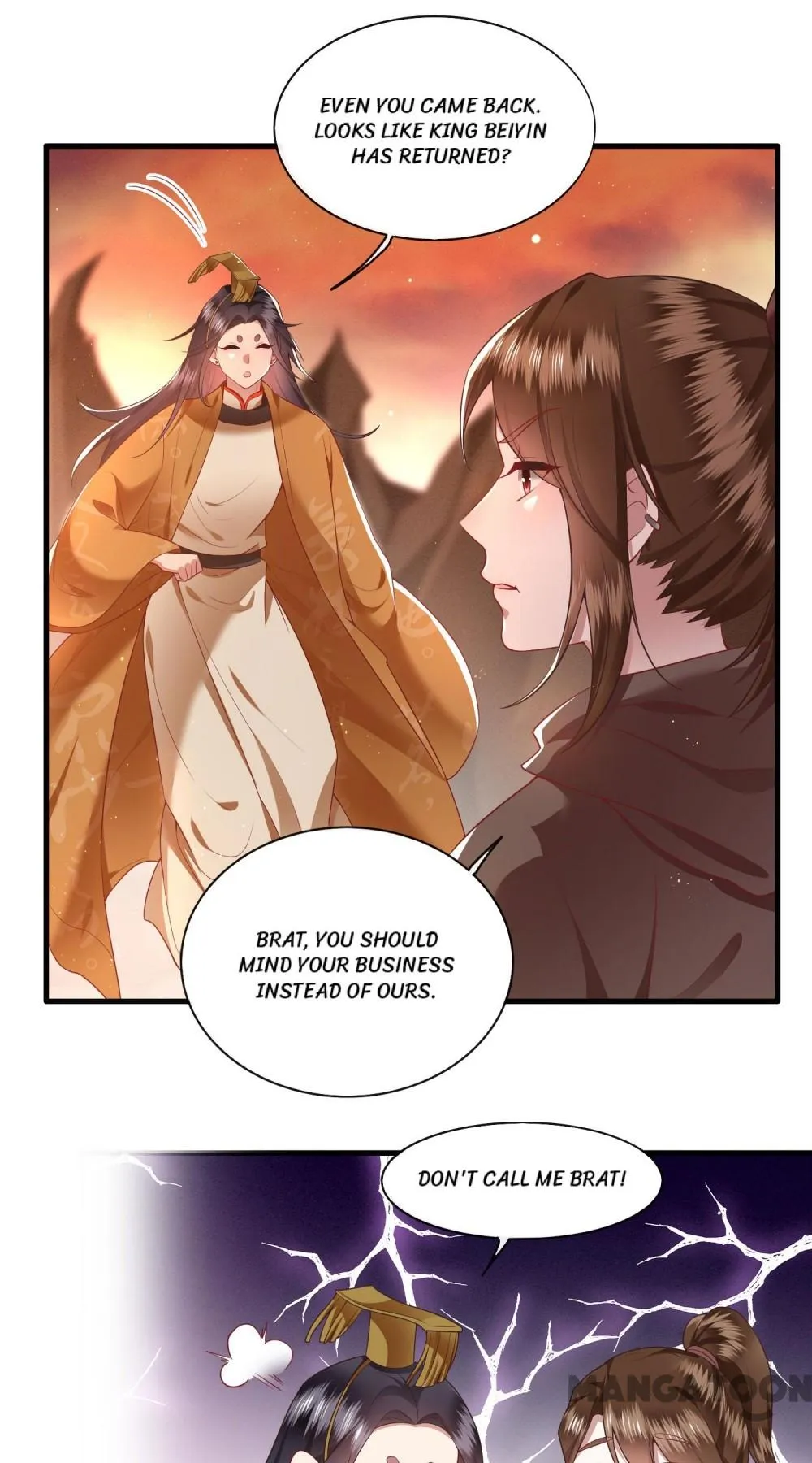 Oh My Savage Princess！ Chapter 95 - page 43