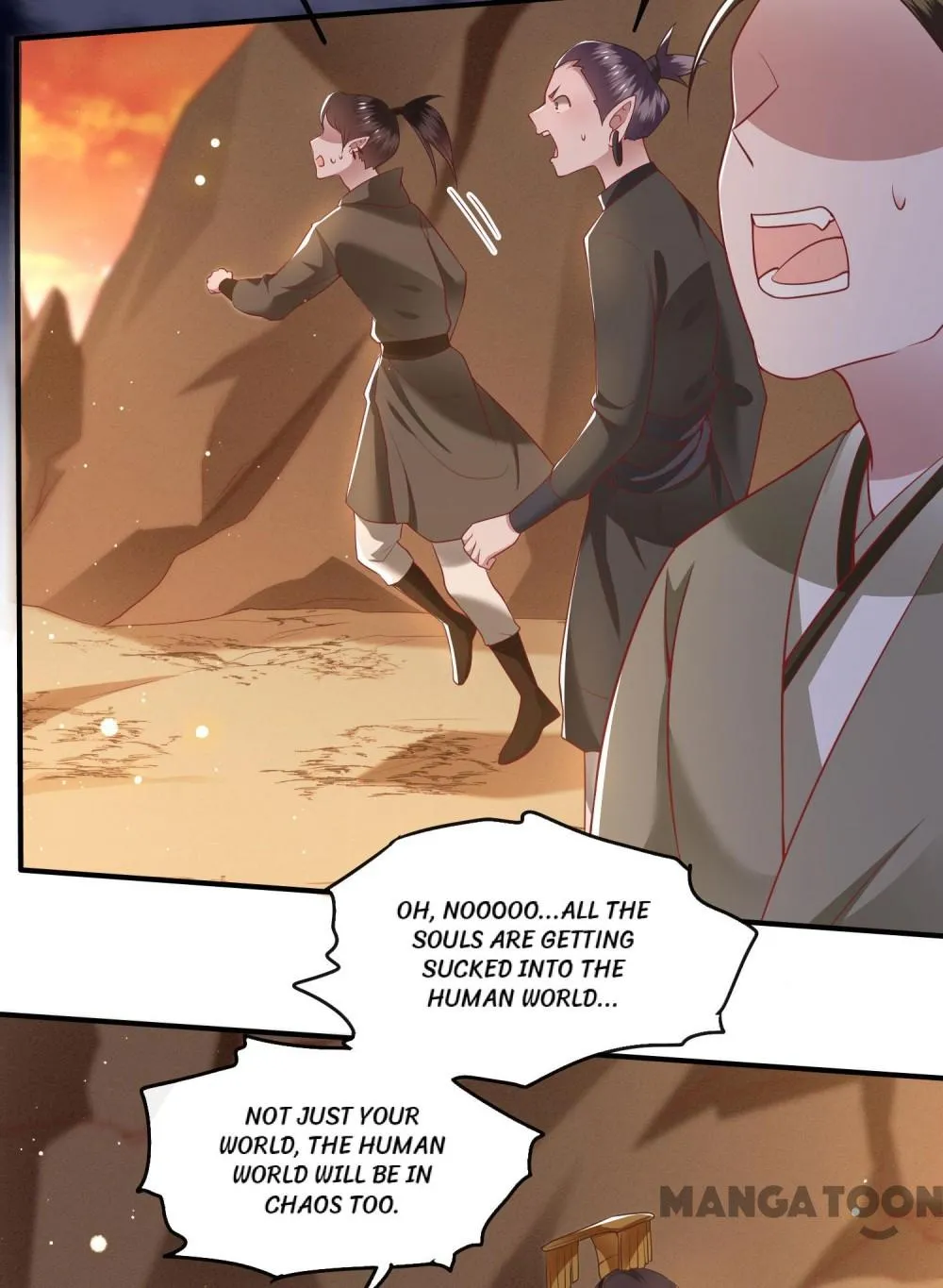 Oh My Savage Princess！ Chapter 95 - page 54