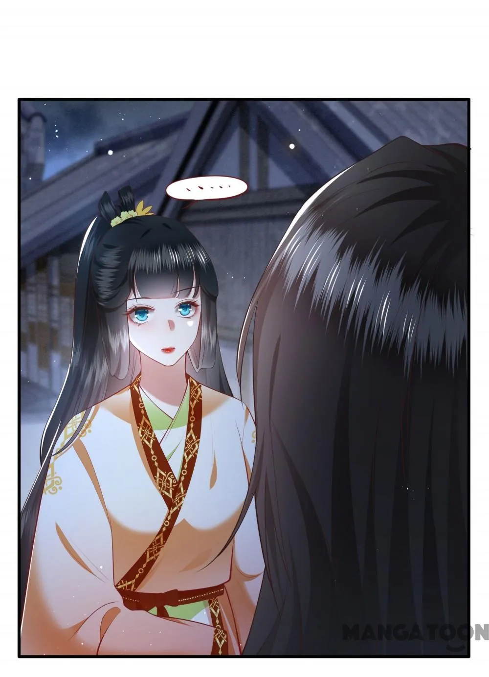 Oh My Savage Princess！ Chapter 95 - page 7